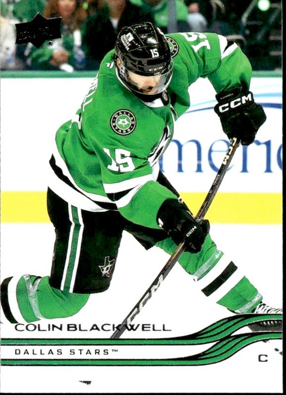 2025-26 25/26 Upper Deck Extended #542 Colin Blackwell Dallas Stars